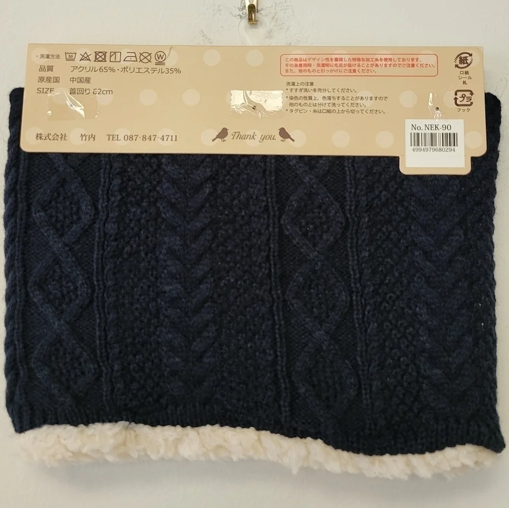 Black Knit Faux Fur Neck Warmer